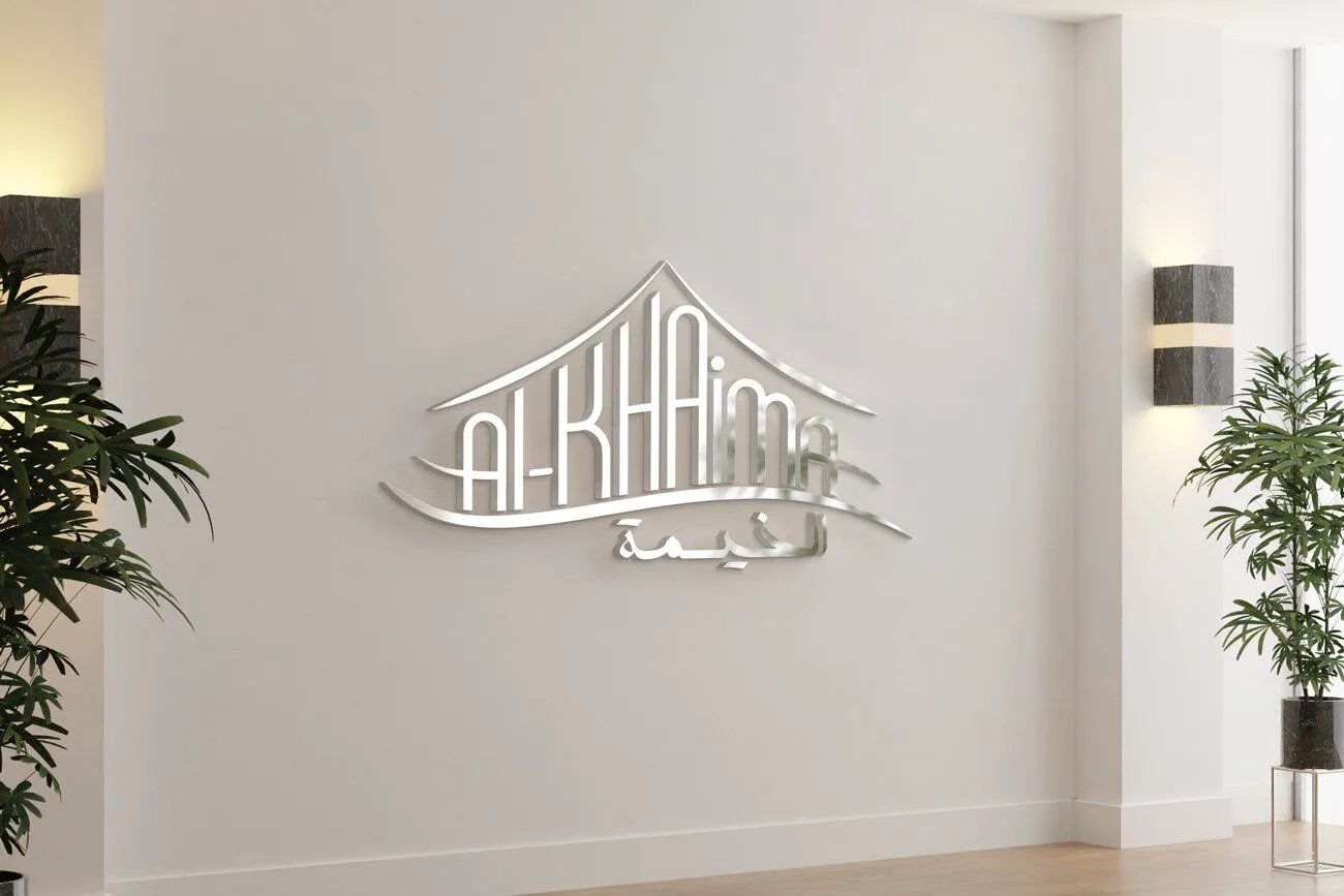 Al khaima