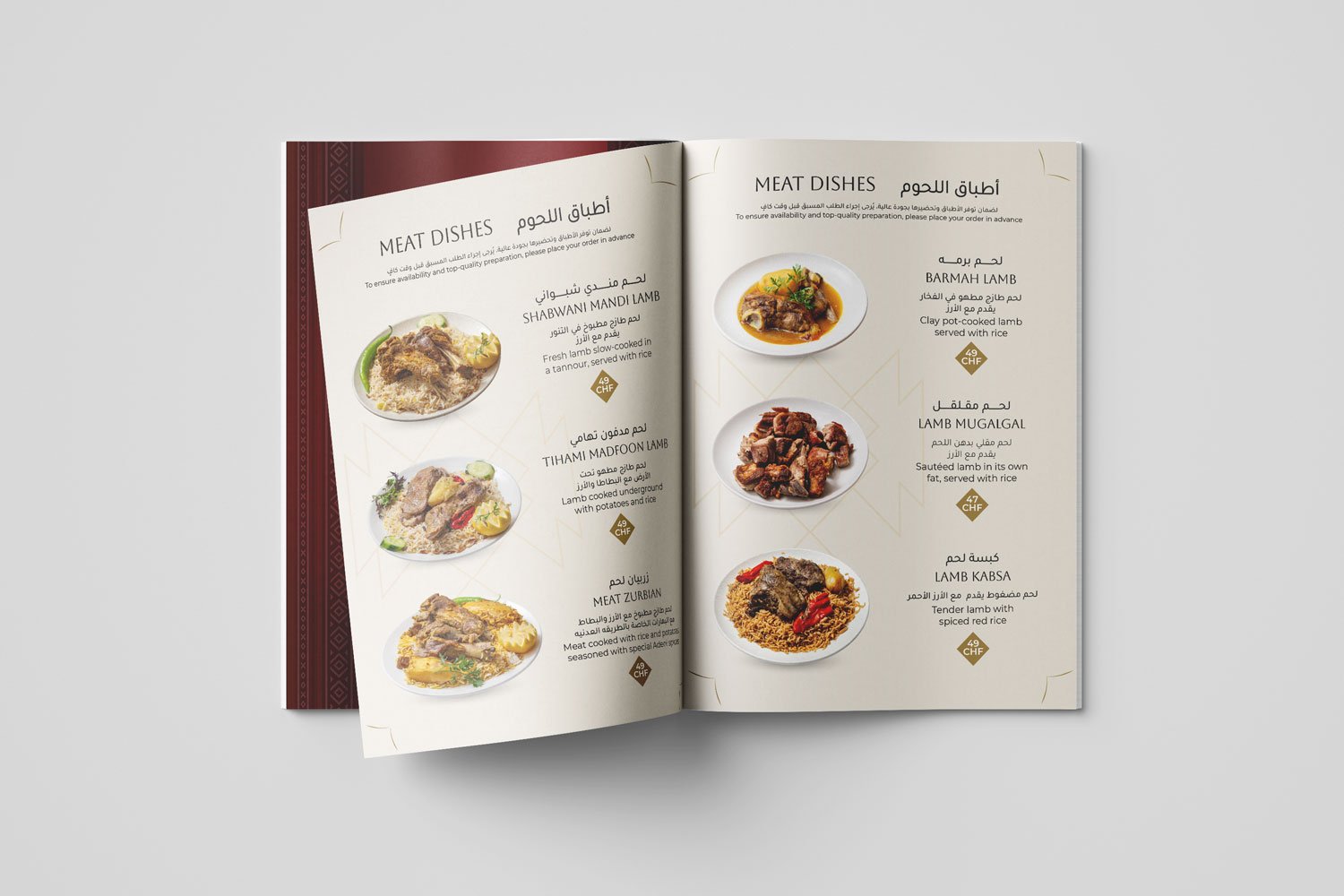 menu2.jpg