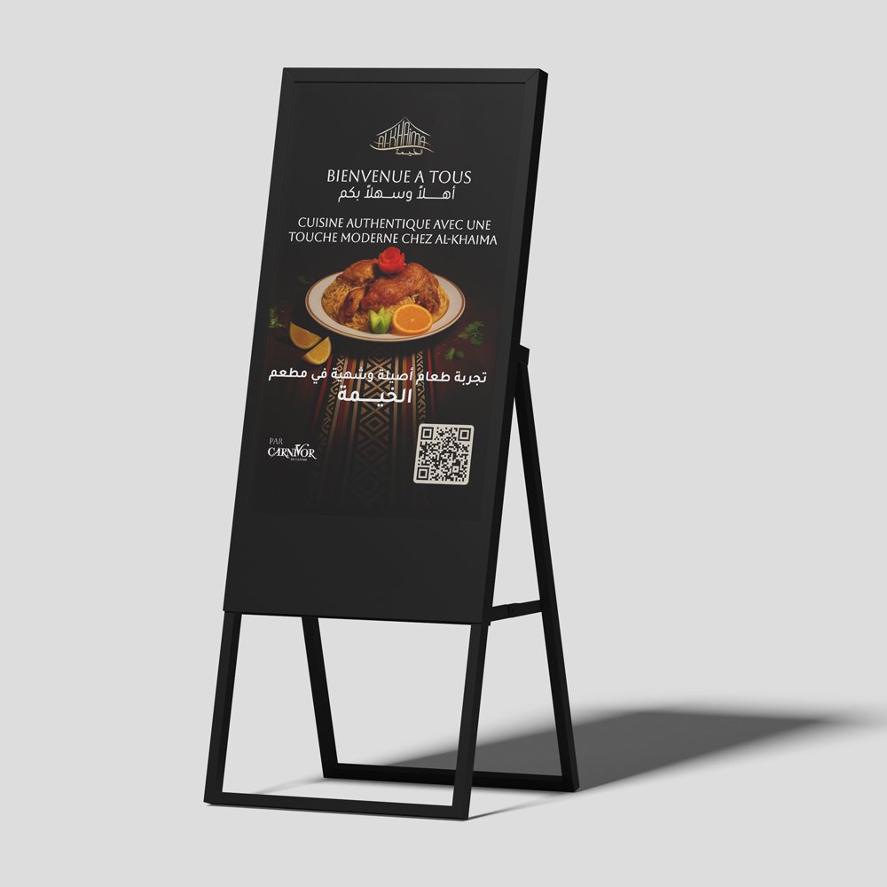 outdoor-sign.jpg